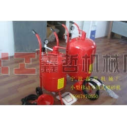 小型高壓噴砂機(jī)，高壓噴砂機(jī)，墓碑刻字鑄造件噴砂機(jī)