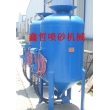 除銹噴砂機，鋼結構除銹，防腐工程噴砂機，船廠除銹噴砂機