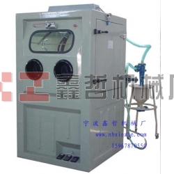 水噴砂機,液體噴砂機,濕式噴砂機,北京長空液體噴砂機配件