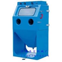 XZ-9060W液體噴砂機(jī),水噴砂機(jī)，濕式噴砂機(jī)